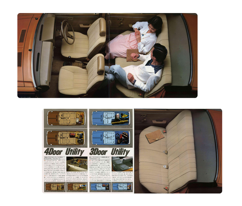 The Japanese Market Toyota Tercel Brochure 1980